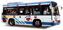 青いバス 運賃100円